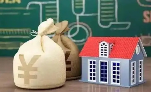 漳浦微信提取公积金秒到账（微信提取公积金需要多长时间）